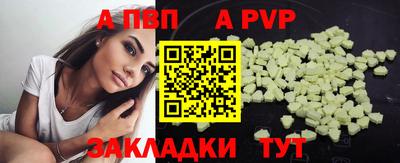 индика Изобильный
