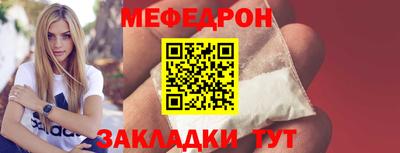 ПСИЛОЦИБИНОВЫЕ ГРИБЫ Ирбит