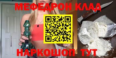индика Изобильный