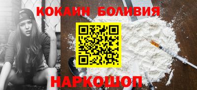 индика Изобильный