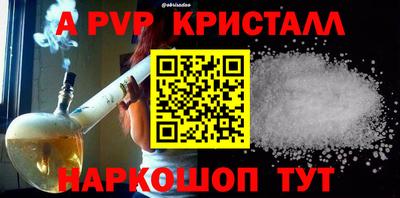 ПСИЛОЦИБИНОВЫЕ ГРИБЫ Ирбит