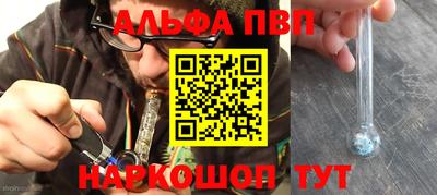 индика Изобильный
