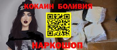 индика Изобильный