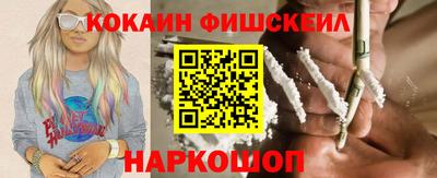 ПСИЛОЦИБИНОВЫЕ ГРИБЫ Ирбит