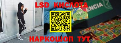 мефедрон VHQ Ипатово