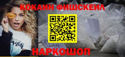 ПСИЛОЦИБИНОВЫЕ ГРИБЫ Ирбит