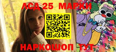 ПСИЛОЦИБИНОВЫЕ ГРИБЫ Ирбит