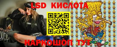 индика Изобильный