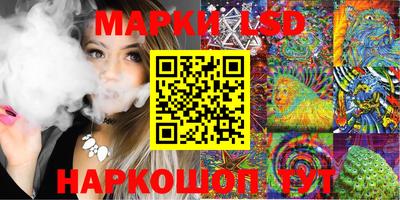 ПСИЛОЦИБИНОВЫЕ ГРИБЫ Ирбит