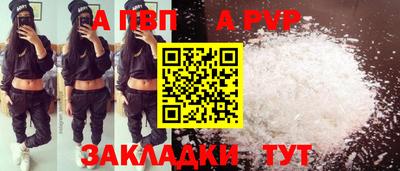 индика Изобильный