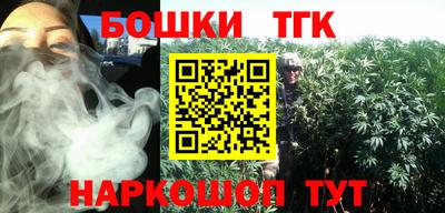 мефедрон VHQ Ипатово