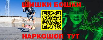 мефедрон VHQ Ипатово