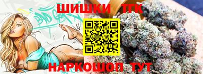 ПСИЛОЦИБИНОВЫЕ ГРИБЫ Ирбит