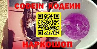 индика Изобильный