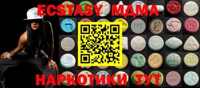 ПСИЛОЦИБИНОВЫЕ ГРИБЫ Ирбит