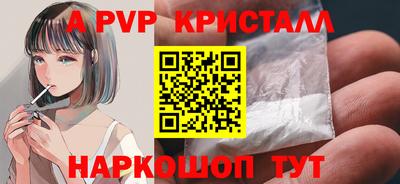 ПСИЛОЦИБИНОВЫЕ ГРИБЫ Ирбит