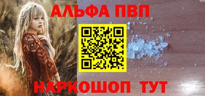 ПСИЛОЦИБИНОВЫЕ ГРИБЫ Ирбит