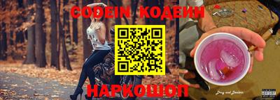 индика Изобильный