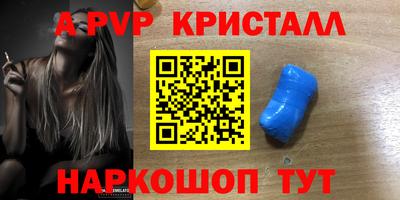 индика Изобильный