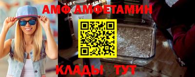 индика Изобильный