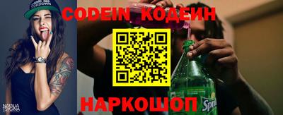 индика Изобильный