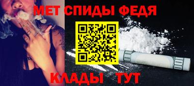 ПСИЛОЦИБИНОВЫЕ ГРИБЫ Ирбит