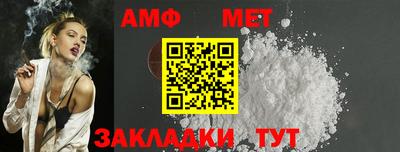ПСИЛОЦИБИНОВЫЕ ГРИБЫ Ирбит