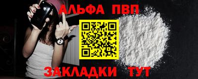 индика Изобильный
