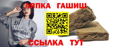 ПСИЛОЦИБИНОВЫЕ ГРИБЫ Ирбит