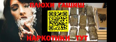 индика Изобильный