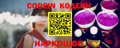 ПСИЛОЦИБИНОВЫЕ ГРИБЫ Ирбит