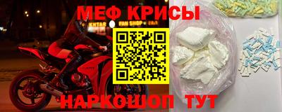 индика Изобильный