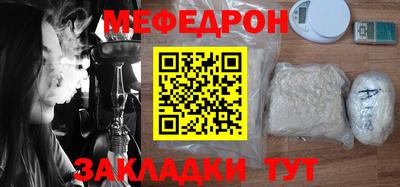 индика Изобильный