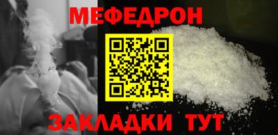 индика Изобильный