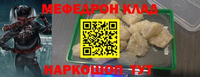 ПСИЛОЦИБИНОВЫЕ ГРИБЫ Ирбит